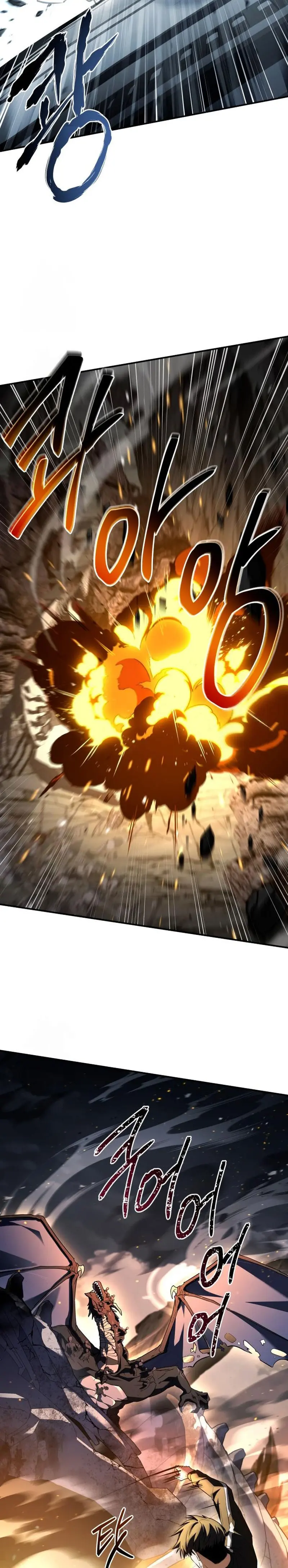 Read Acumulador de rasgos Manga Online