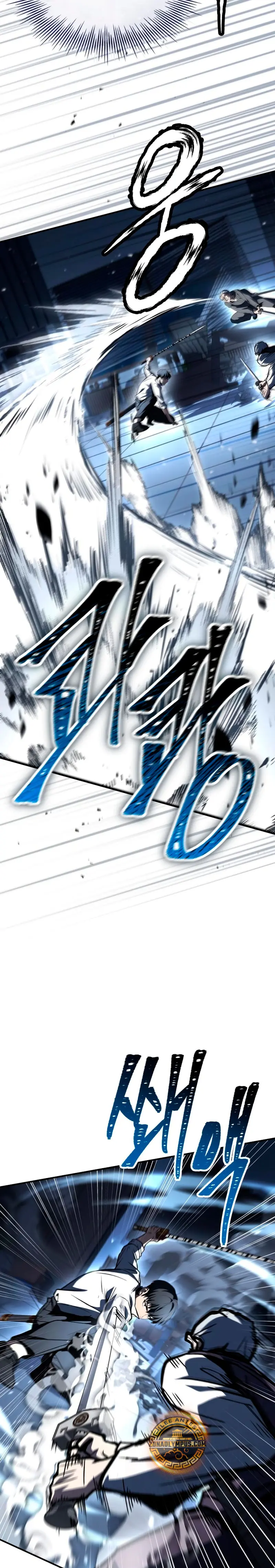 Read Acumulador de rasgos Manga Online