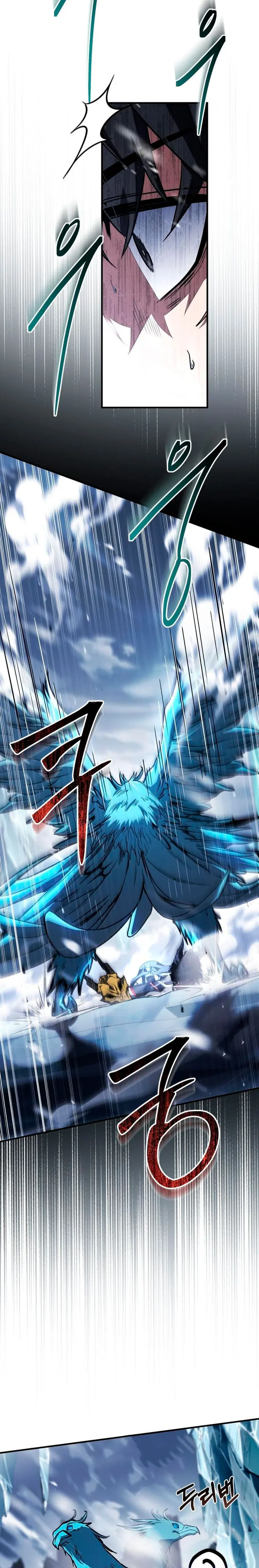 Read Acumulador de rasgos Manga Online