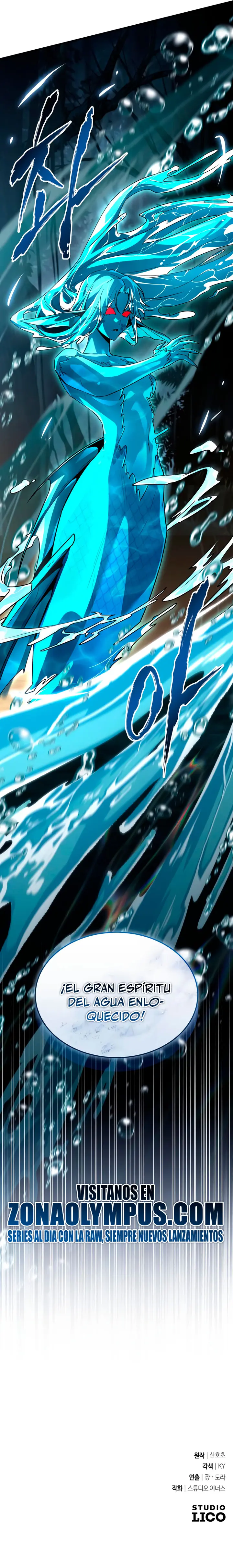 Read Acumulador de rasgos Manga Online