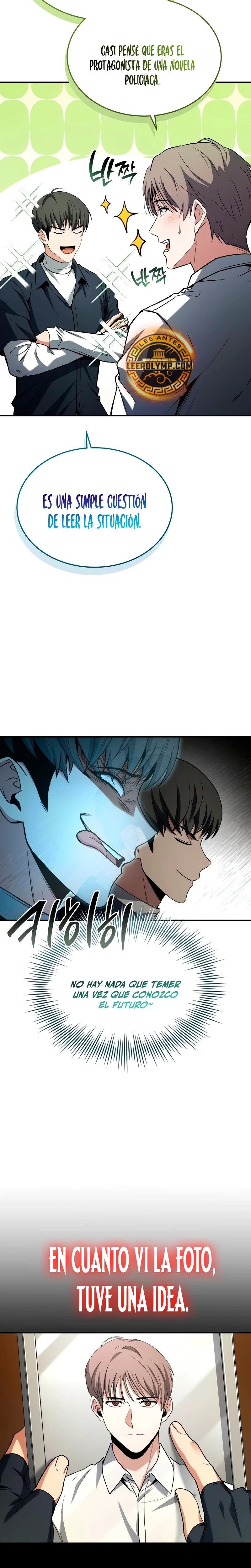 Read Acumulador de rasgos Manga Online