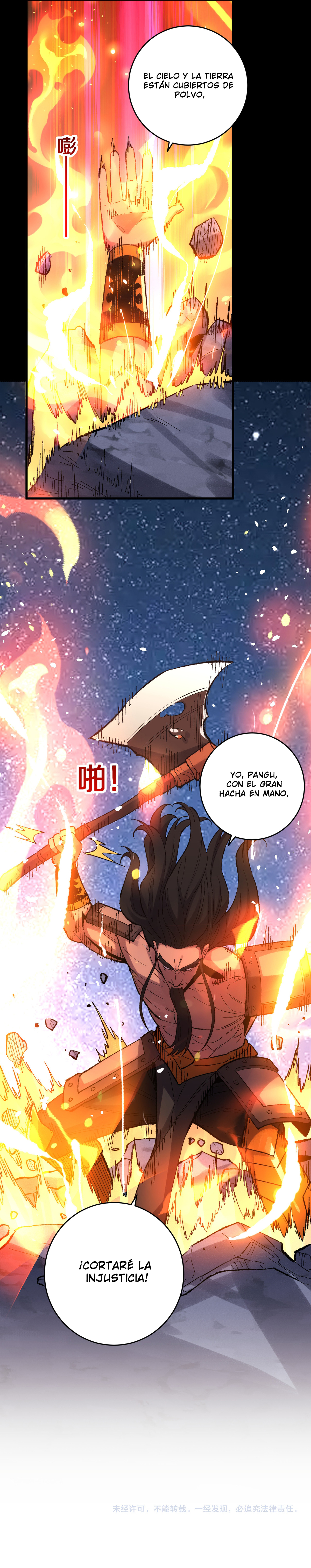 Read Batalla por el destino de la nación - Yo con Pangu someto a los cielos Manga Online