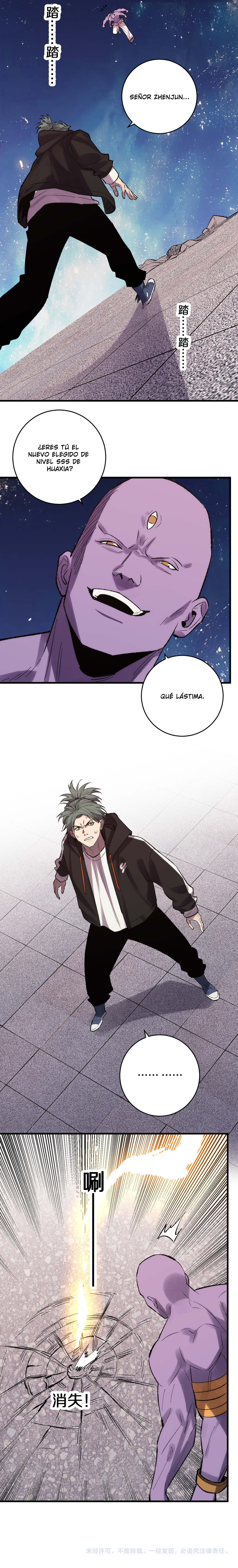 Read Batalla por el destino de la nación - Yo con Pangu someto a los cielos Manga Online