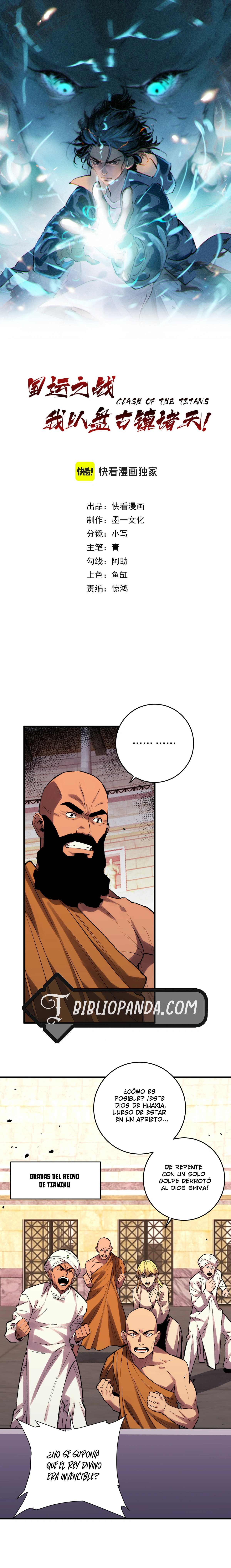 Read Batalla por el destino de la nación - Yo con Pangu someto a los cielos Manga Online