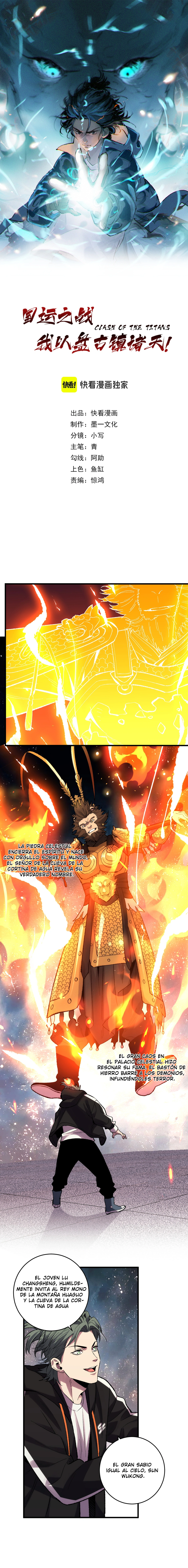 Read Batalla por el destino de la nación - Yo con Pangu someto a los cielos Manga Online