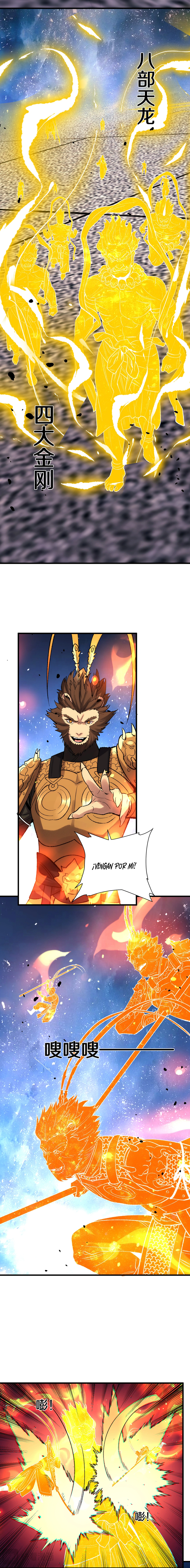 Read Batalla por el destino de la nación - Yo con Pangu someto a los cielos Manga Online