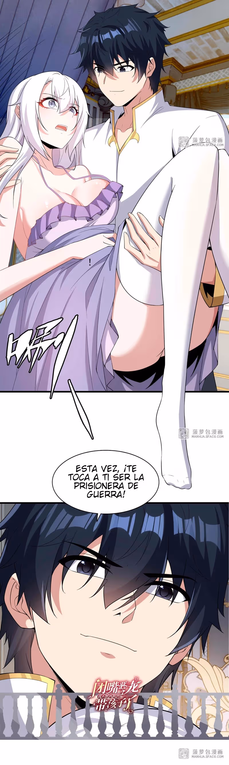 Read Cállate, malvado dragón, ya no quiero criar hijos contigo Manga Online