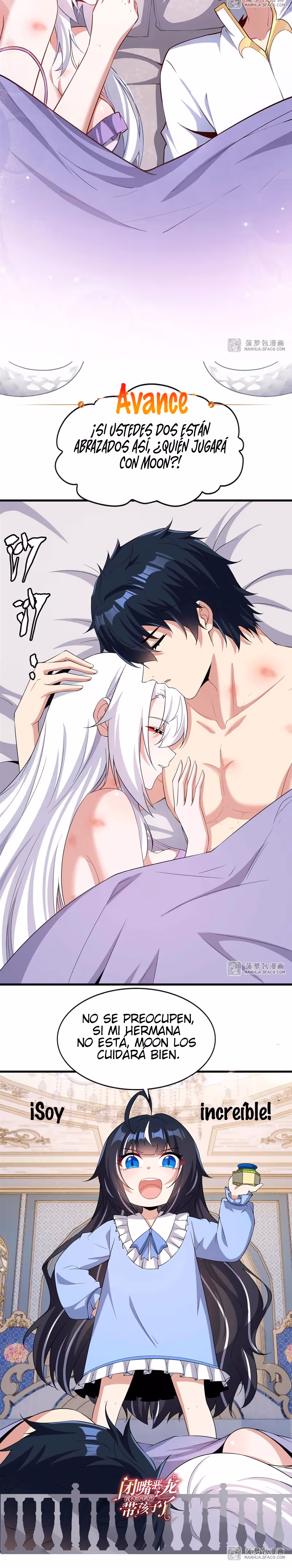 Read Cállate, malvado dragón, ya no quiero criar hijos contigo Manga Online