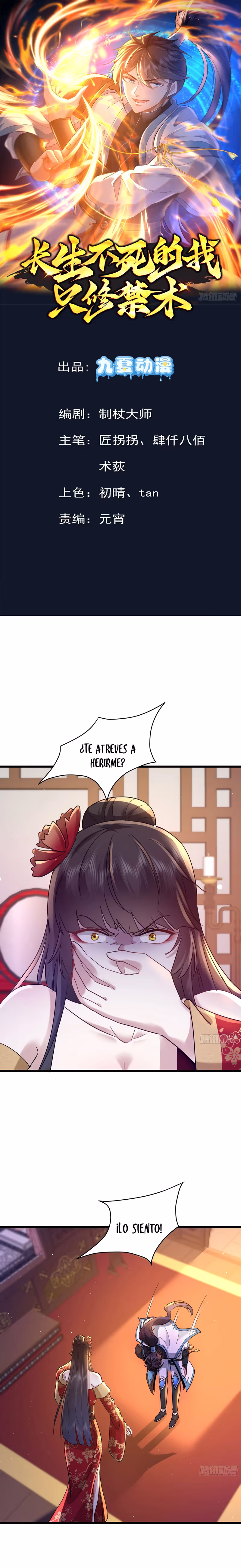 Read Cómo inmortal, solo practico artes prohibidas Manga Online