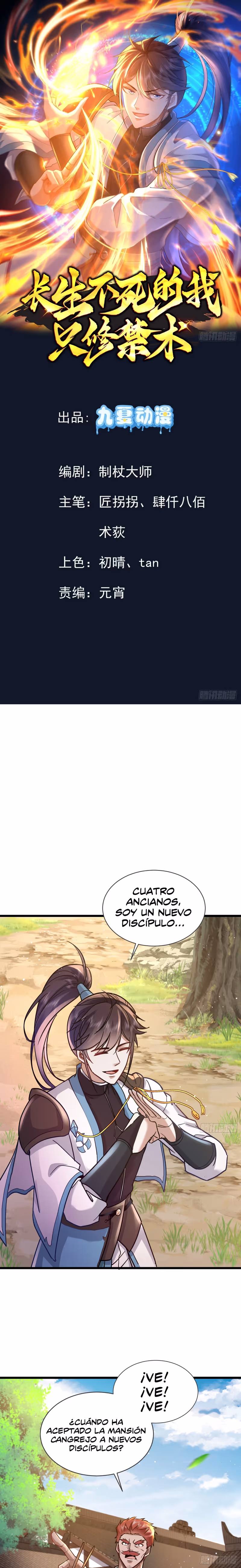 Read Cómo inmortal, solo practico artes prohibidas Manga Online