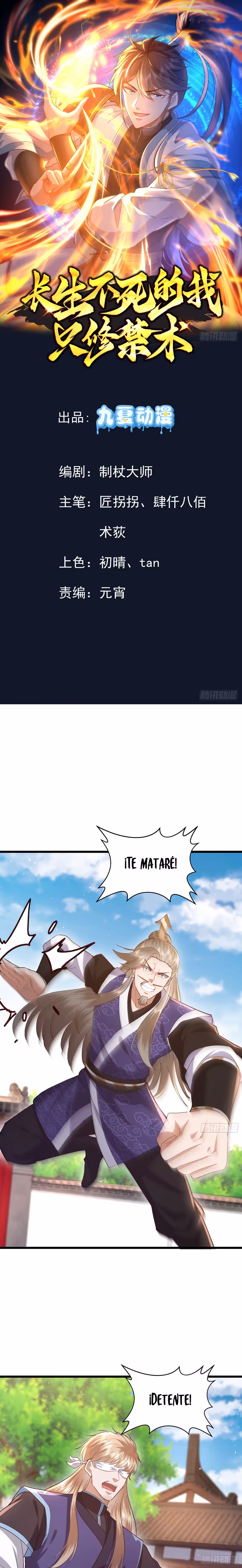 Read Cómo inmortal, solo practico artes prohibidas Manga Online