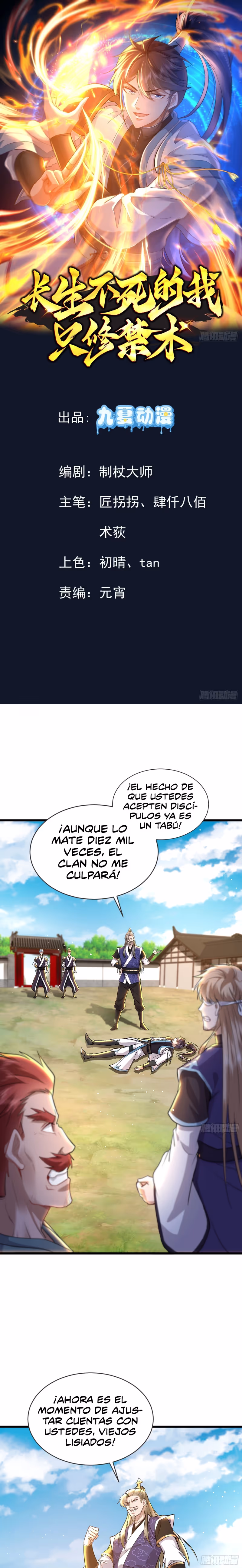 Read Cómo inmortal, solo practico artes prohibidas Manga Online