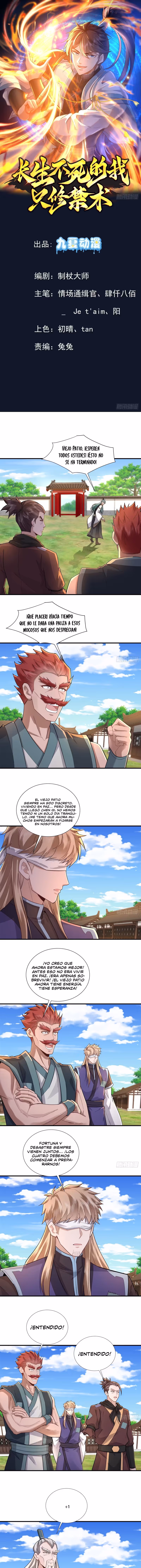 Read Cómo inmortal, solo practico artes prohibidas Manga Online