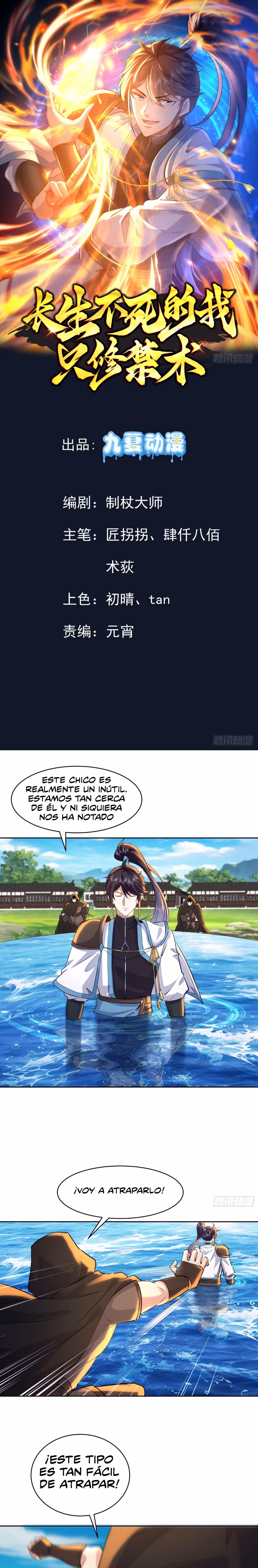 Read Cómo inmortal, solo practico artes prohibidas Manga Online