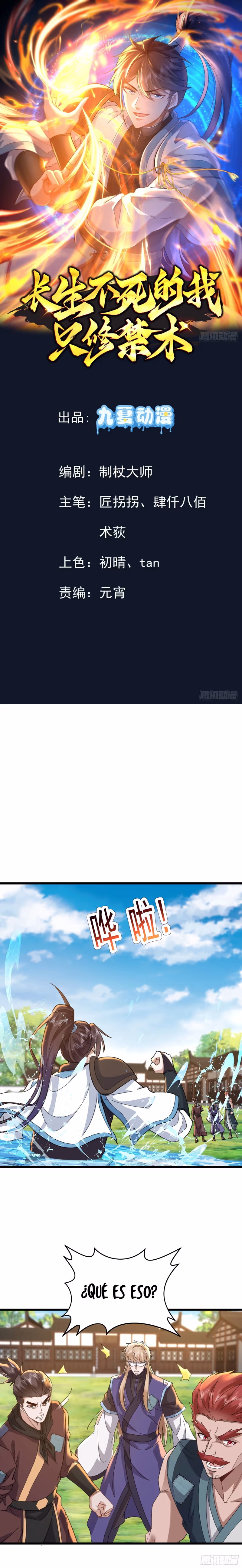 Read Cómo inmortal, solo practico artes prohibidas Manga Online