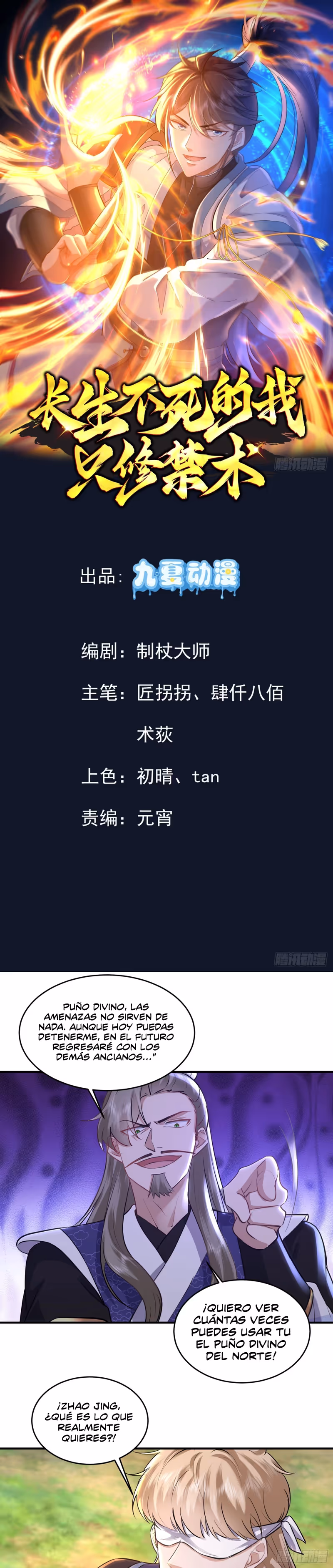 Read Cómo inmortal, solo practico artes prohibidas Manga Online