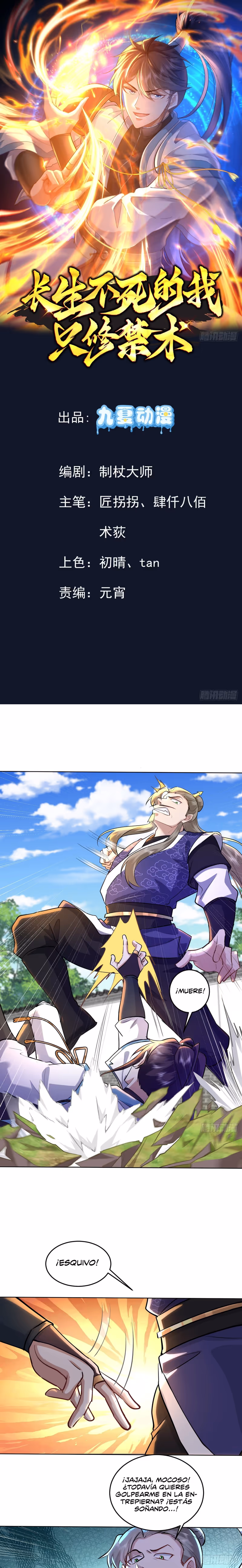 Read Cómo inmortal, solo practico artes prohibidas Manga Online