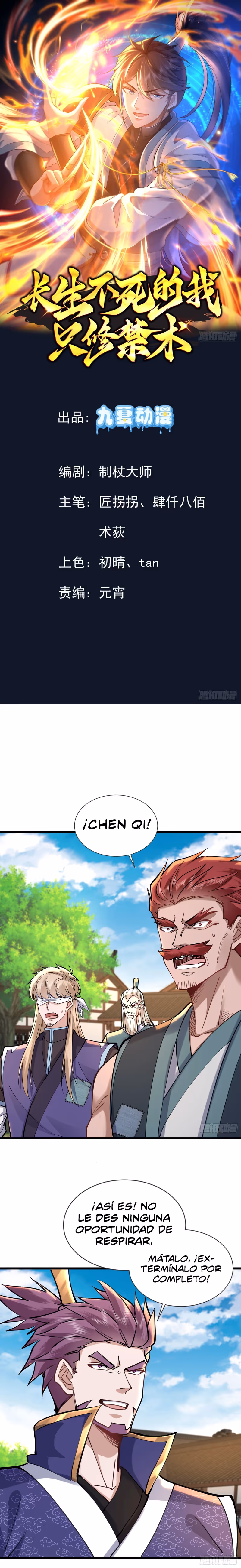 Read Cómo inmortal, solo practico artes prohibidas Manga Online