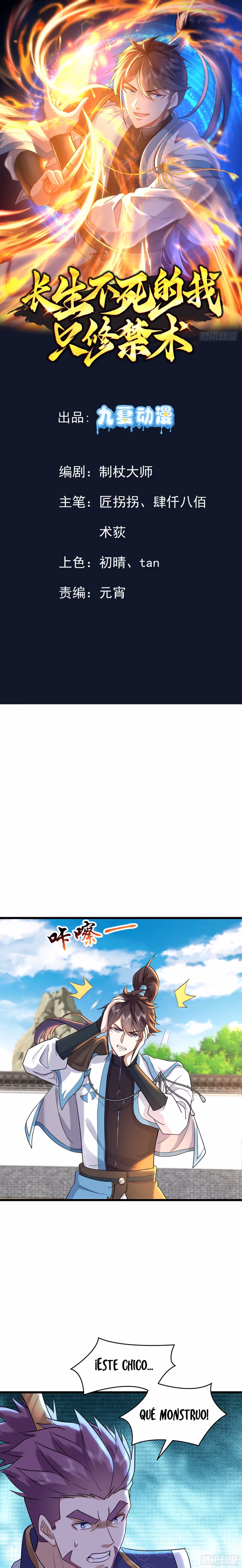 Read Cómo inmortal, solo practico artes prohibidas Manga Online