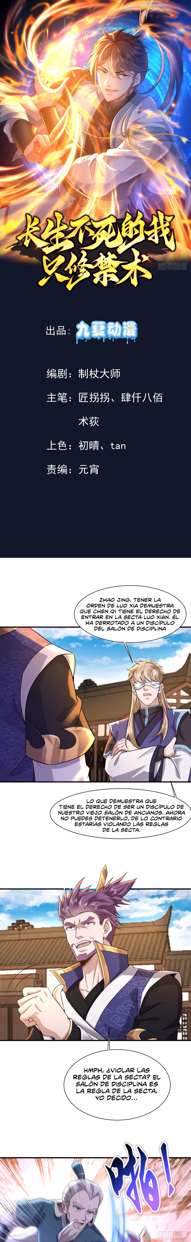 Read Cómo inmortal, solo practico artes prohibidas Manga Online