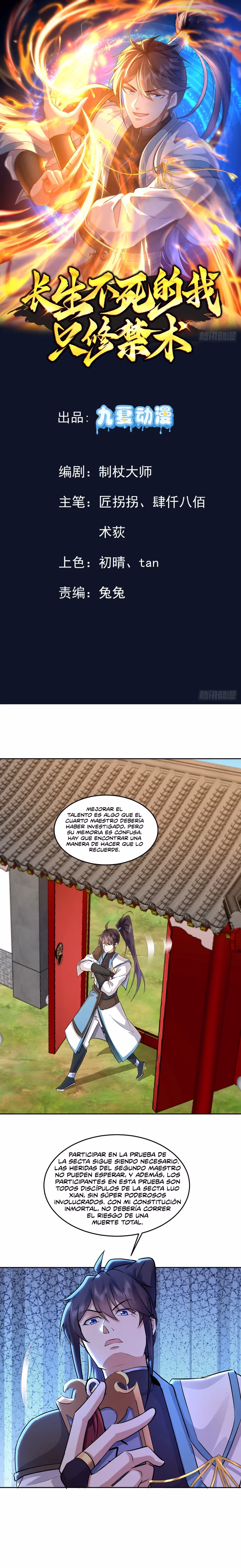 Read Cómo inmortal, solo practico artes prohibidas Manga Online