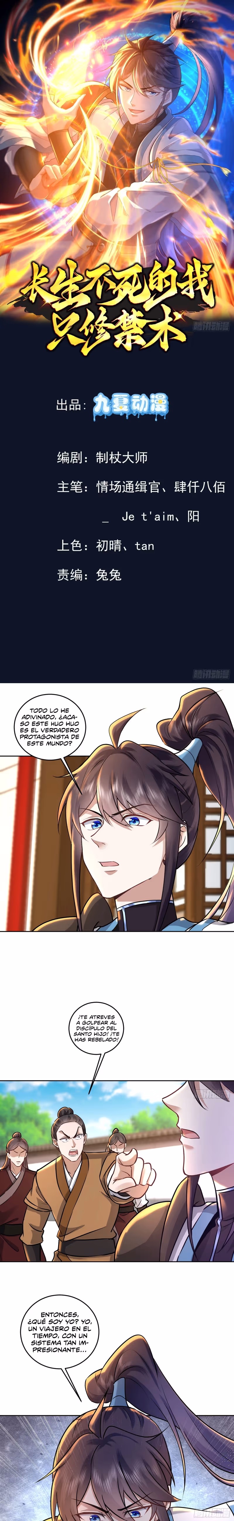 Read Cómo inmortal, solo practico artes prohibidas Manga Online