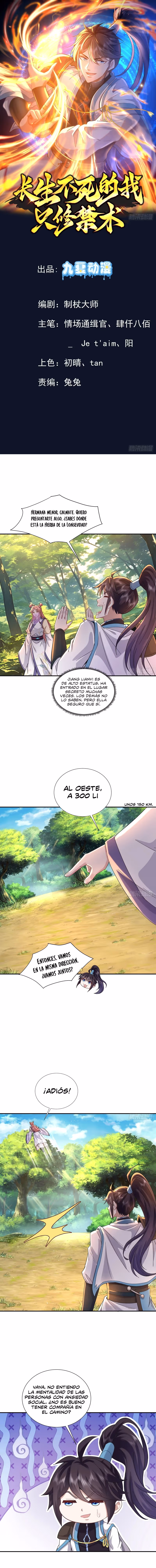 Read Cómo inmortal, solo practico artes prohibidas Manga Online