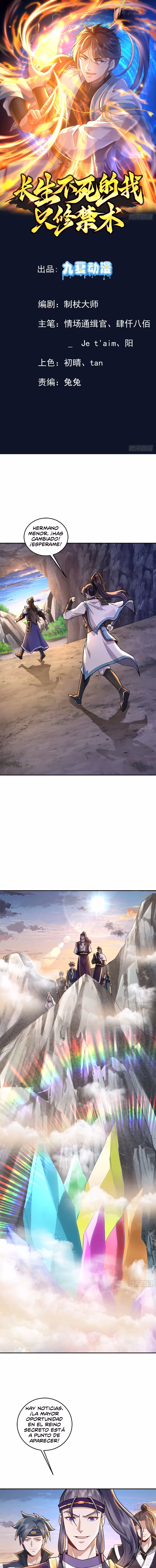 Read Cómo inmortal, solo practico artes prohibidas Manga Online