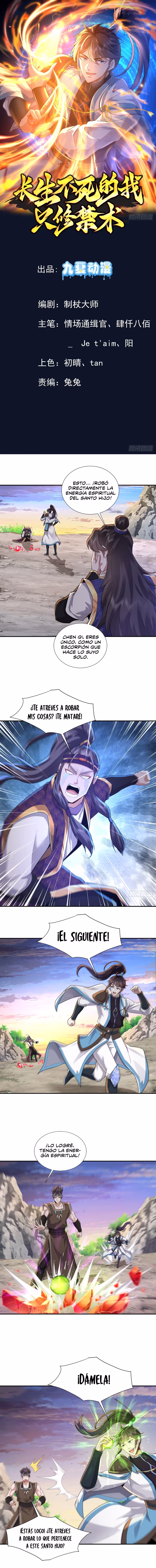 Read Cómo inmortal, solo practico artes prohibidas Manga Online