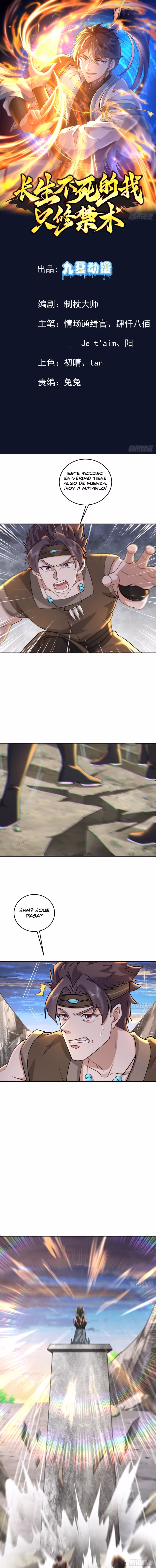 Read Cómo inmortal, solo practico artes prohibidas Manga Online