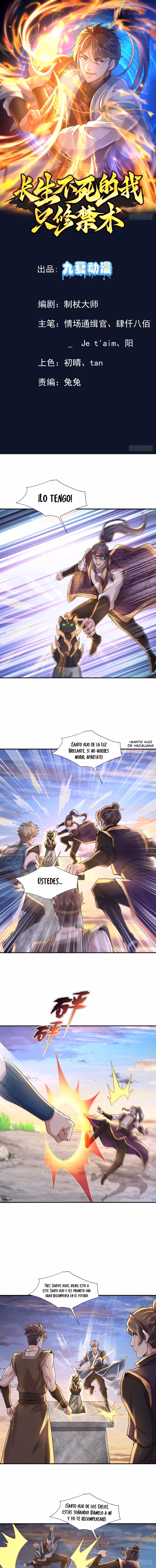 Read Cómo inmortal, solo practico artes prohibidas Manga Online