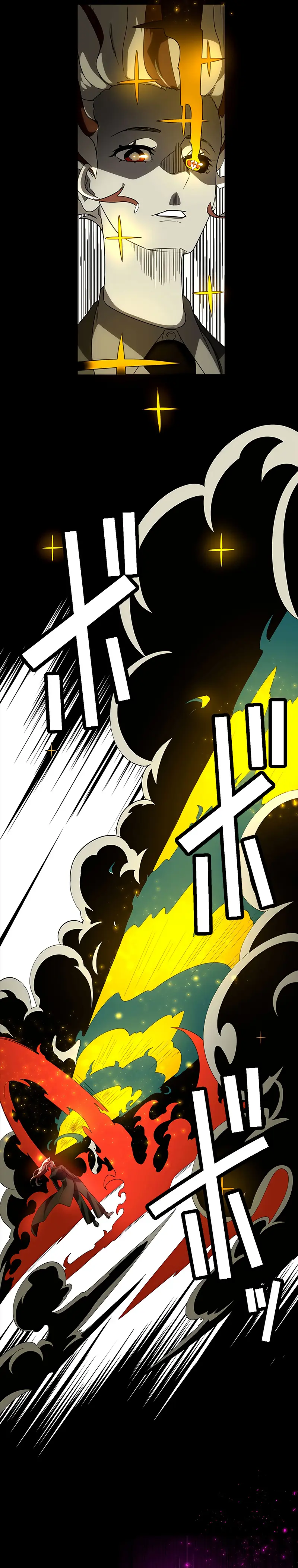 Read Cazafantasmas Manga Online