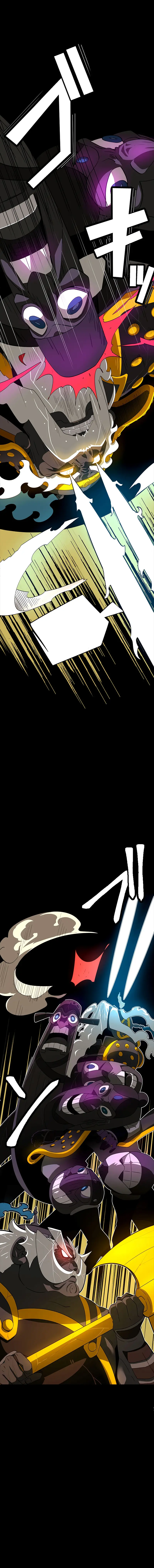 Read Cazafantasmas Manga Online