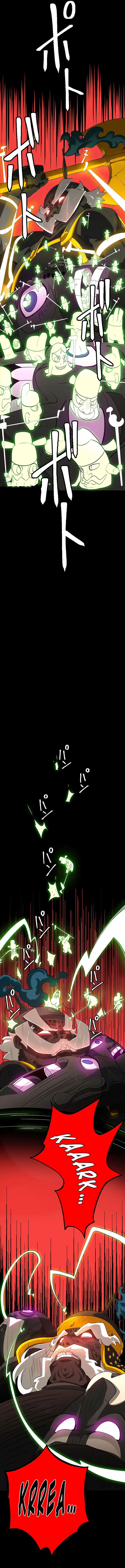 Read Cazafantasmas Manga Online