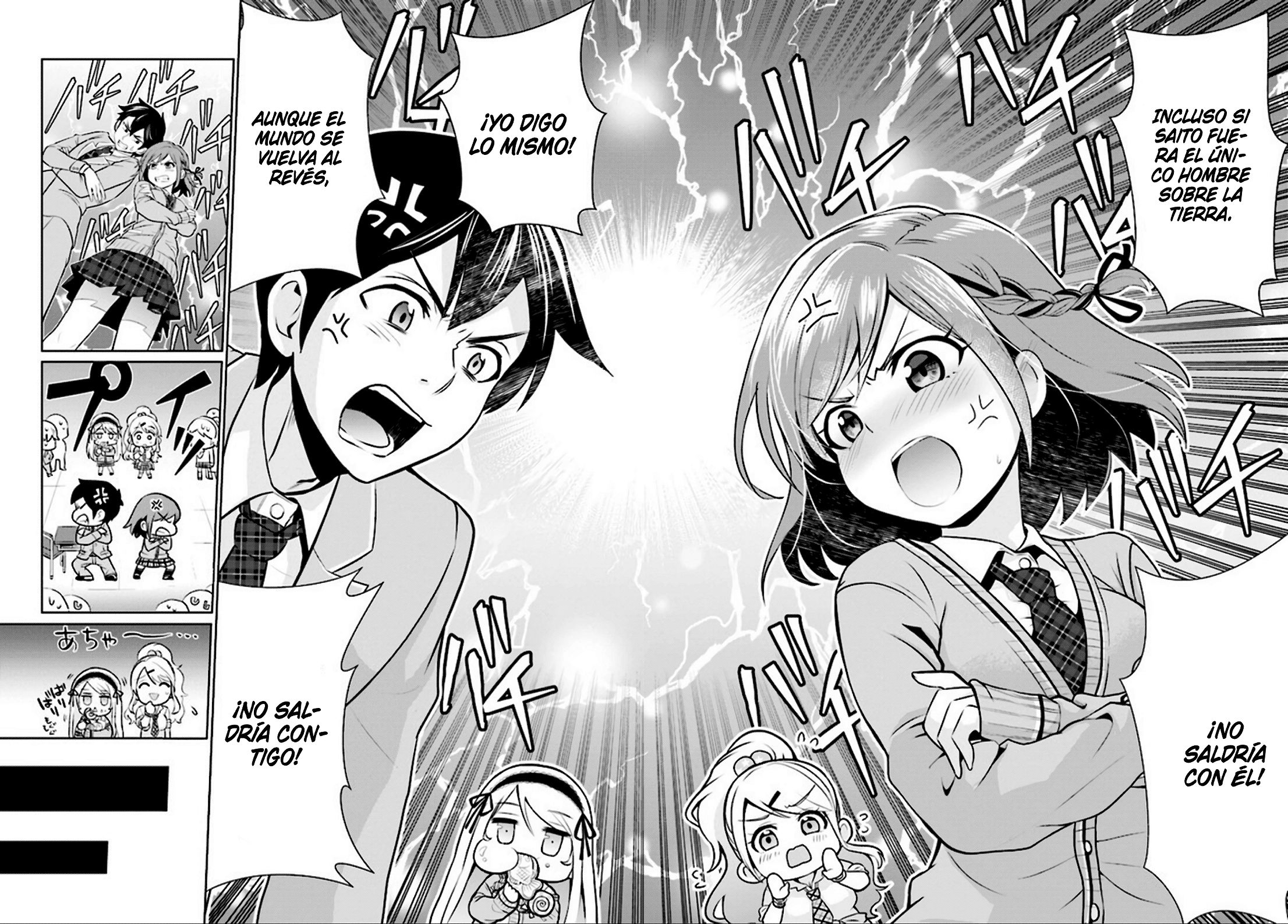 Read Class no Daikirai na Joshi to Kekkon Suru Koto ni Natta Manga Online