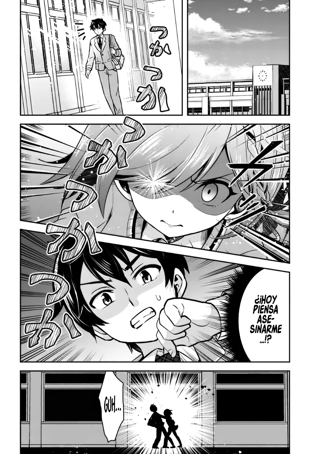 Read Class no Daikirai na Joshi to Kekkon Suru Koto ni Natta Manga Online