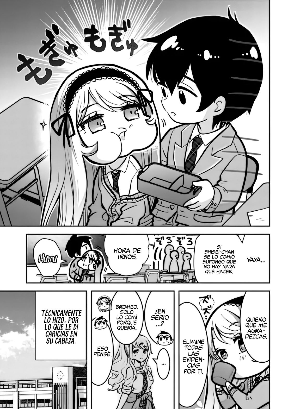 Read Class no Daikirai na Joshi to Kekkon Suru Koto ni Natta Manga Online