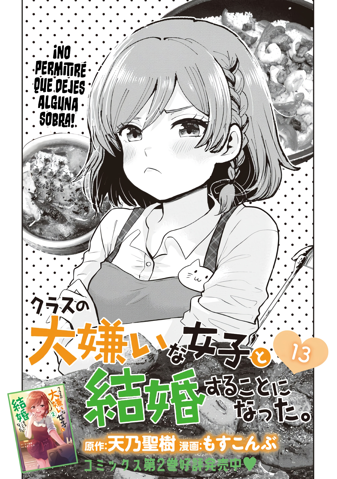 Read Class no Daikirai na Joshi to Kekkon Suru Koto ni Natta Manga Online