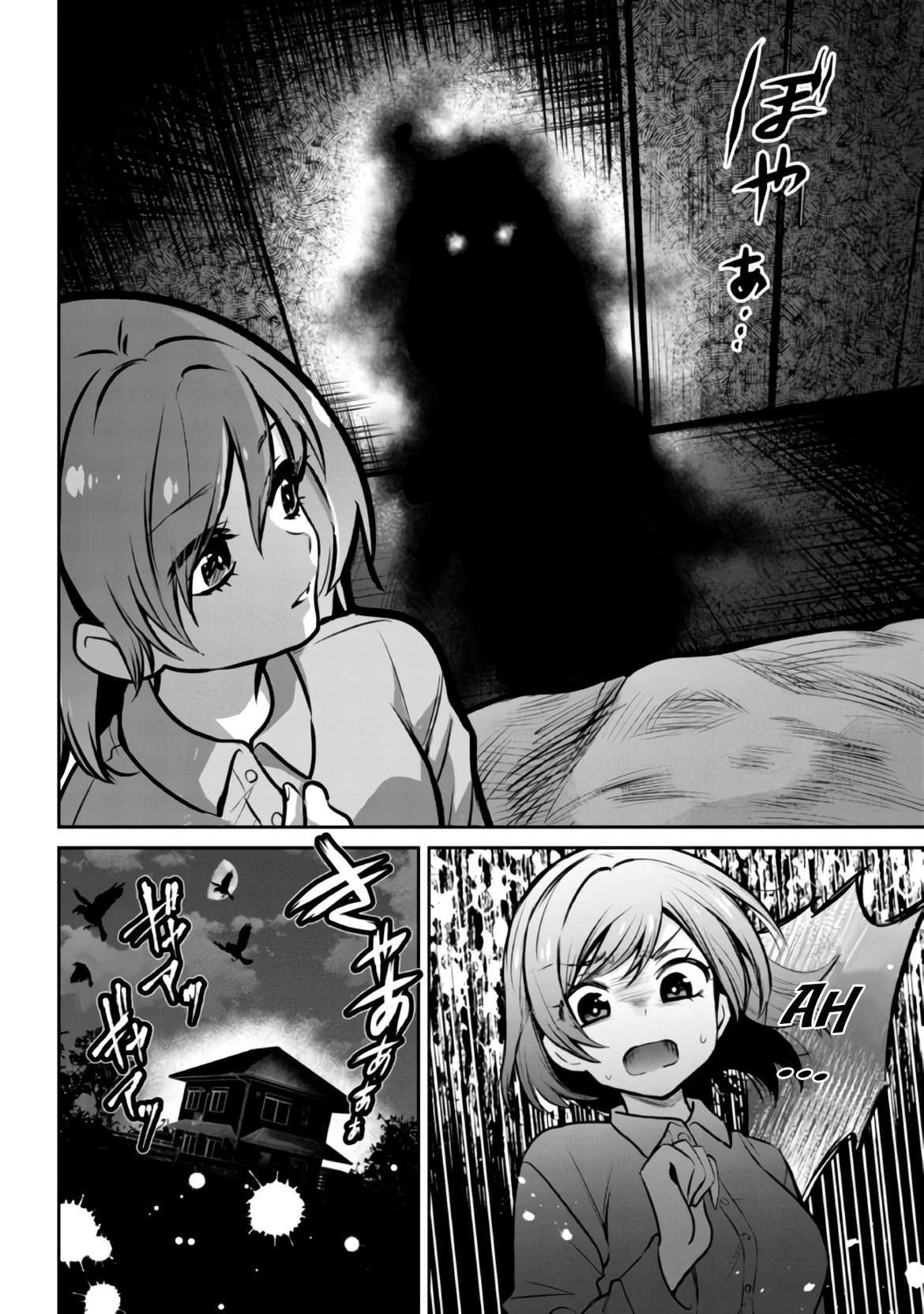 Read Class no Daikirai na Joshi to Kekkon Suru Koto ni Natta Manga Online