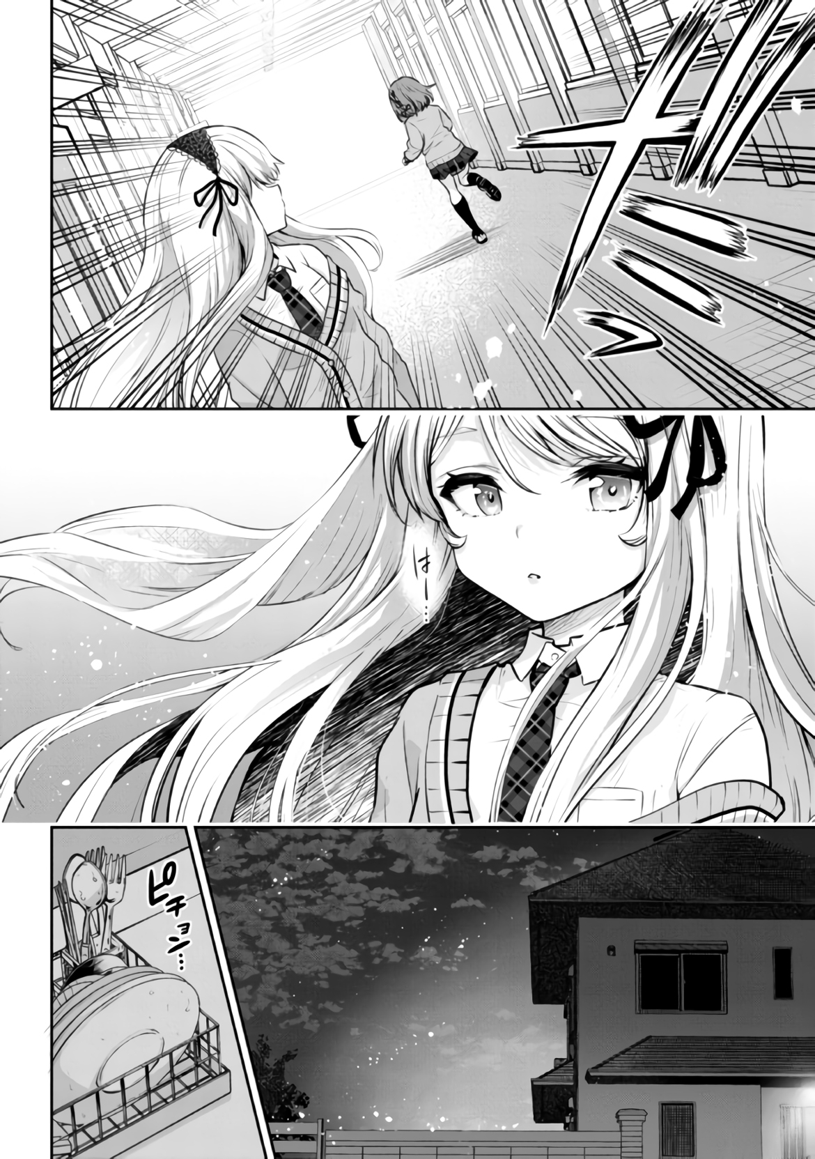 Read Class no Daikirai na Joshi to Kekkon Suru Koto ni Natta Manga Online