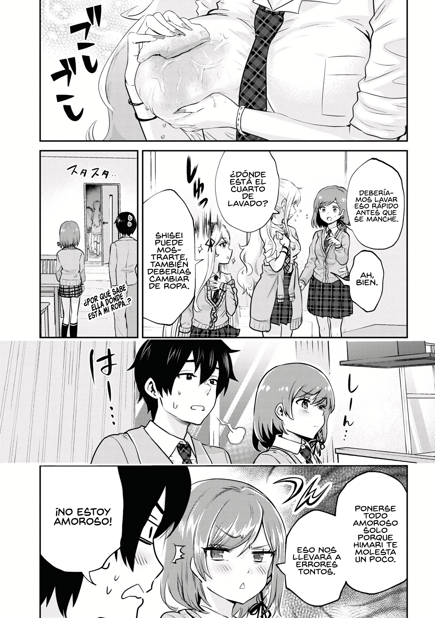 Read Class no Daikirai na Joshi to Kekkon Suru Koto ni Natta Manga Online