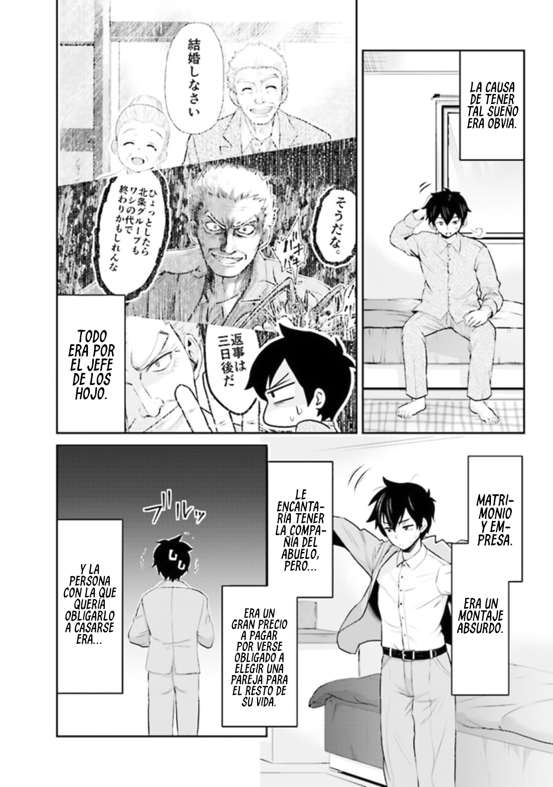 Read Class no Daikirai na Joshi to Kekkon Suru Koto ni Natta Manga Online