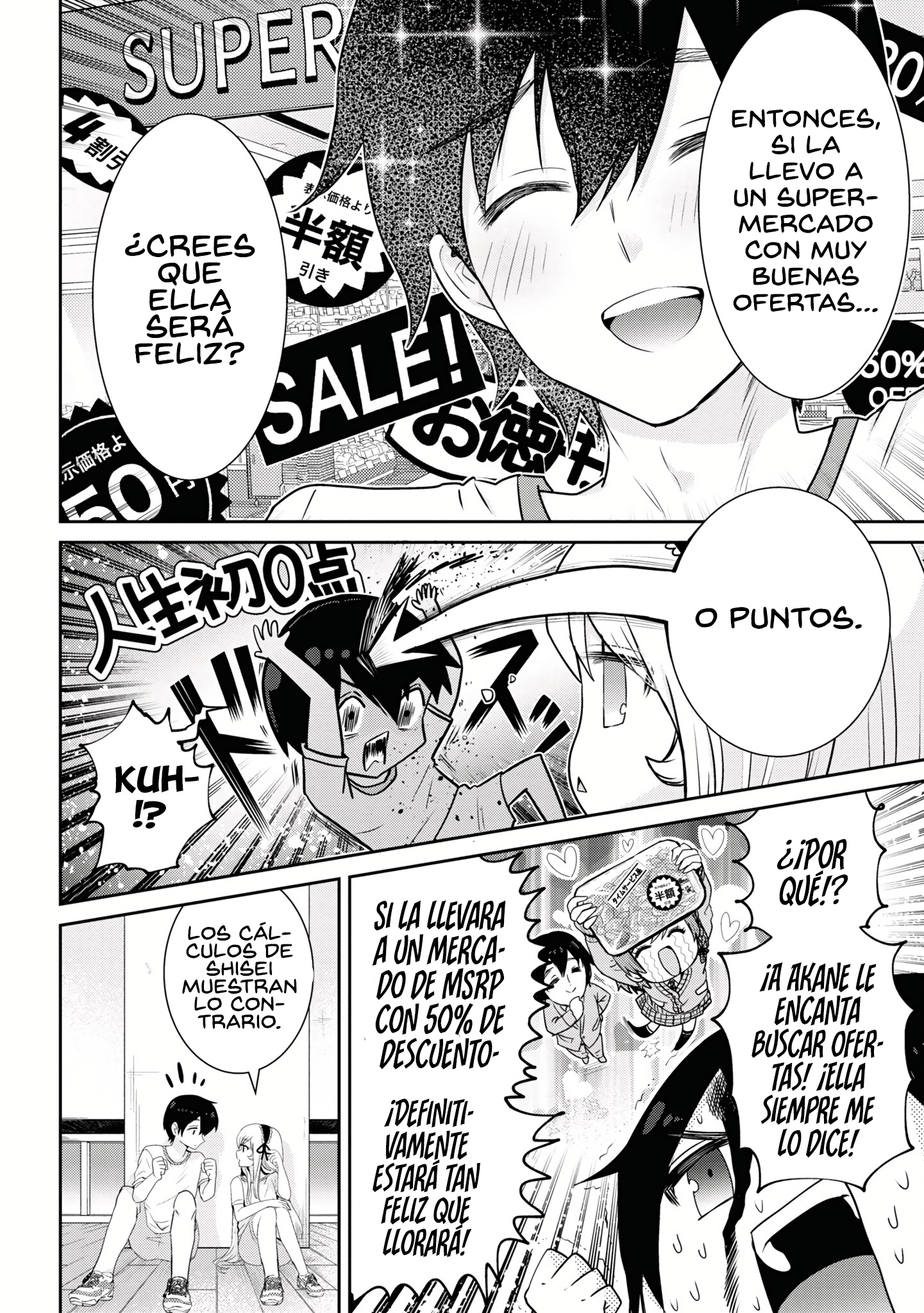 Read Class no Daikirai na Joshi to Kekkon Suru Koto ni Natta Manga Online