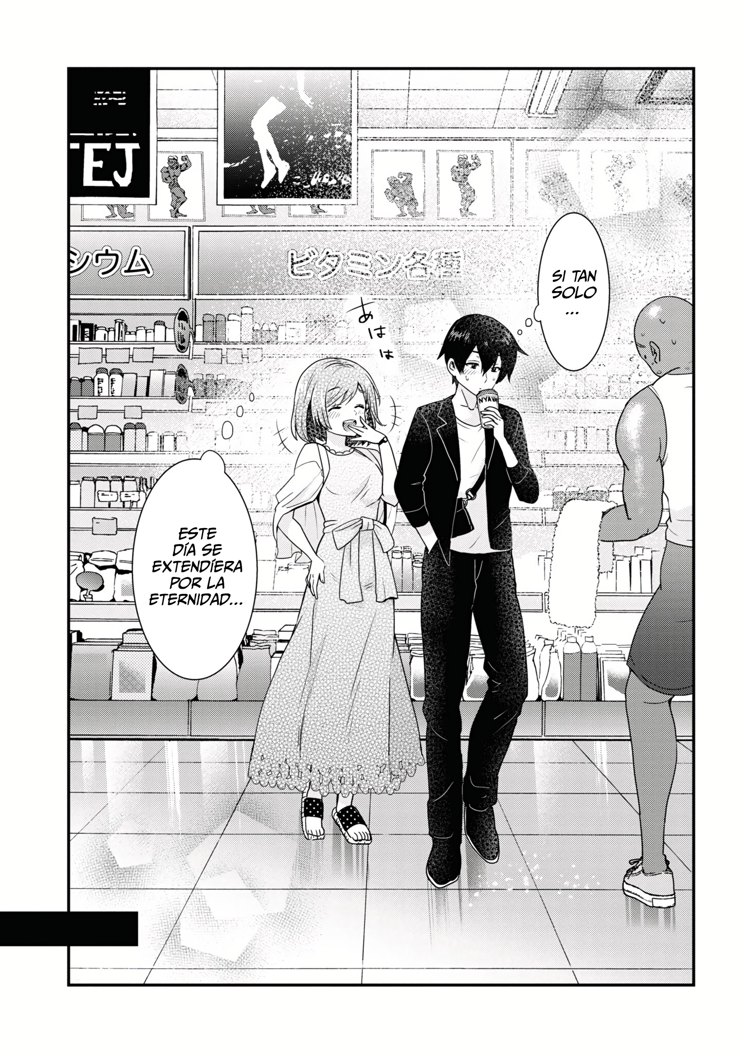 Read Class no Daikirai na Joshi to Kekkon Suru Koto ni Natta Manga Online