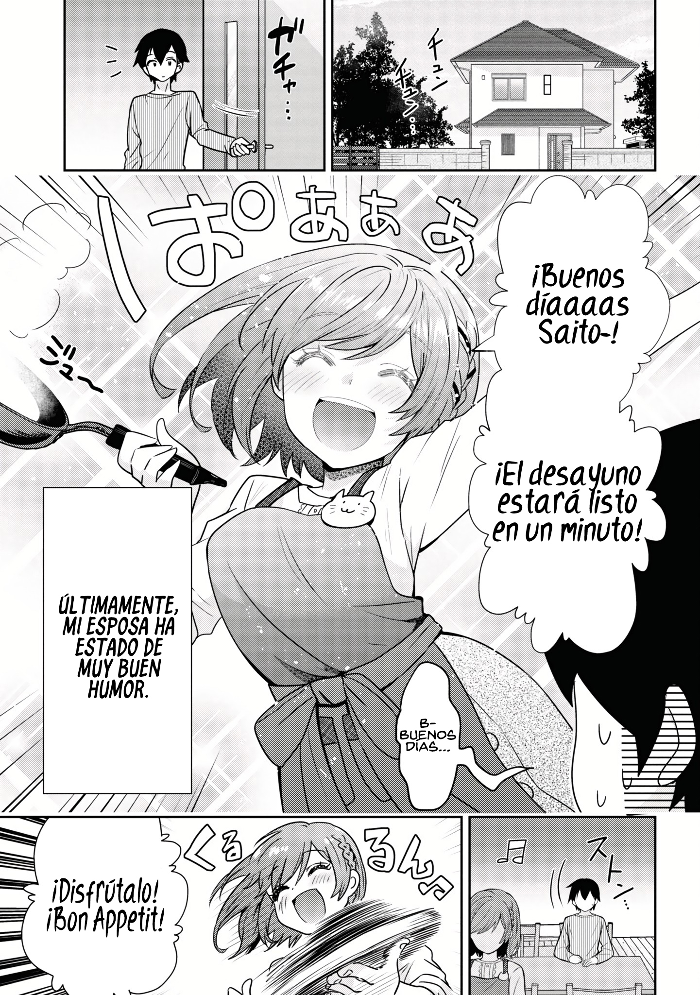 Read Class no Daikirai na Joshi to Kekkon Suru Koto ni Natta Manga Online