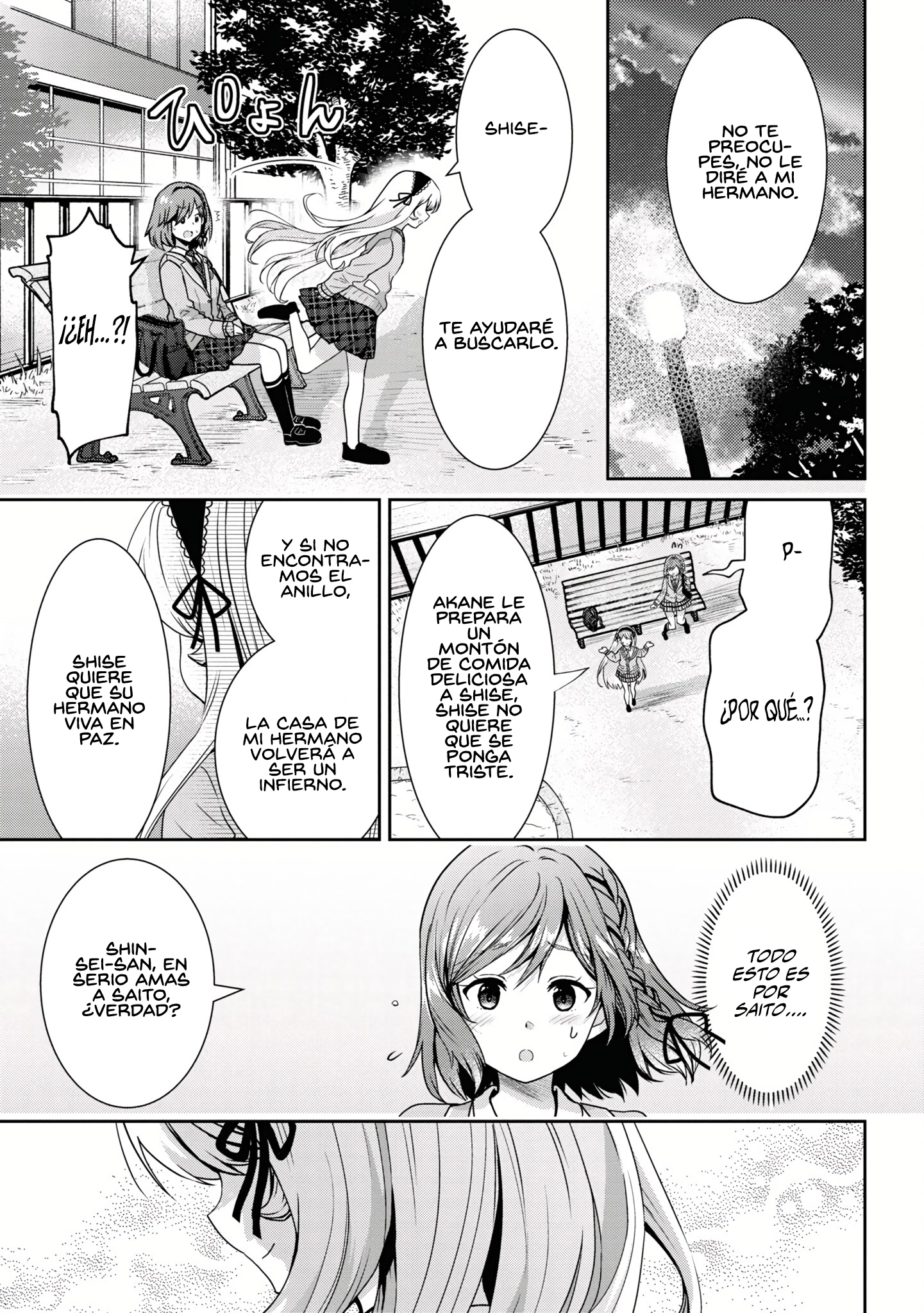 Read Class no Daikirai na Joshi to Kekkon Suru Koto ni Natta Manga Online