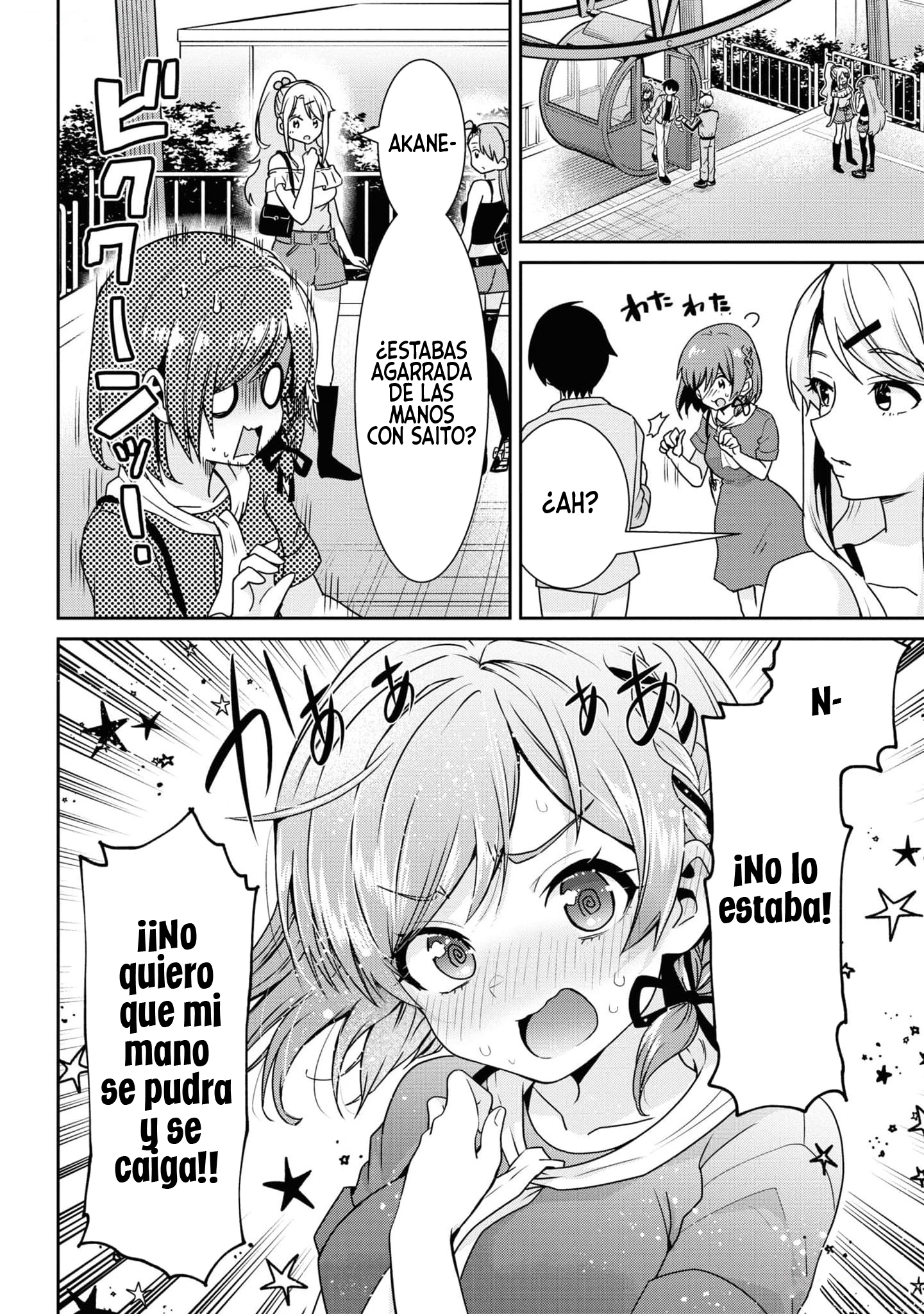 Read Class no Daikirai na Joshi to Kekkon Suru Koto ni Natta Manga Online