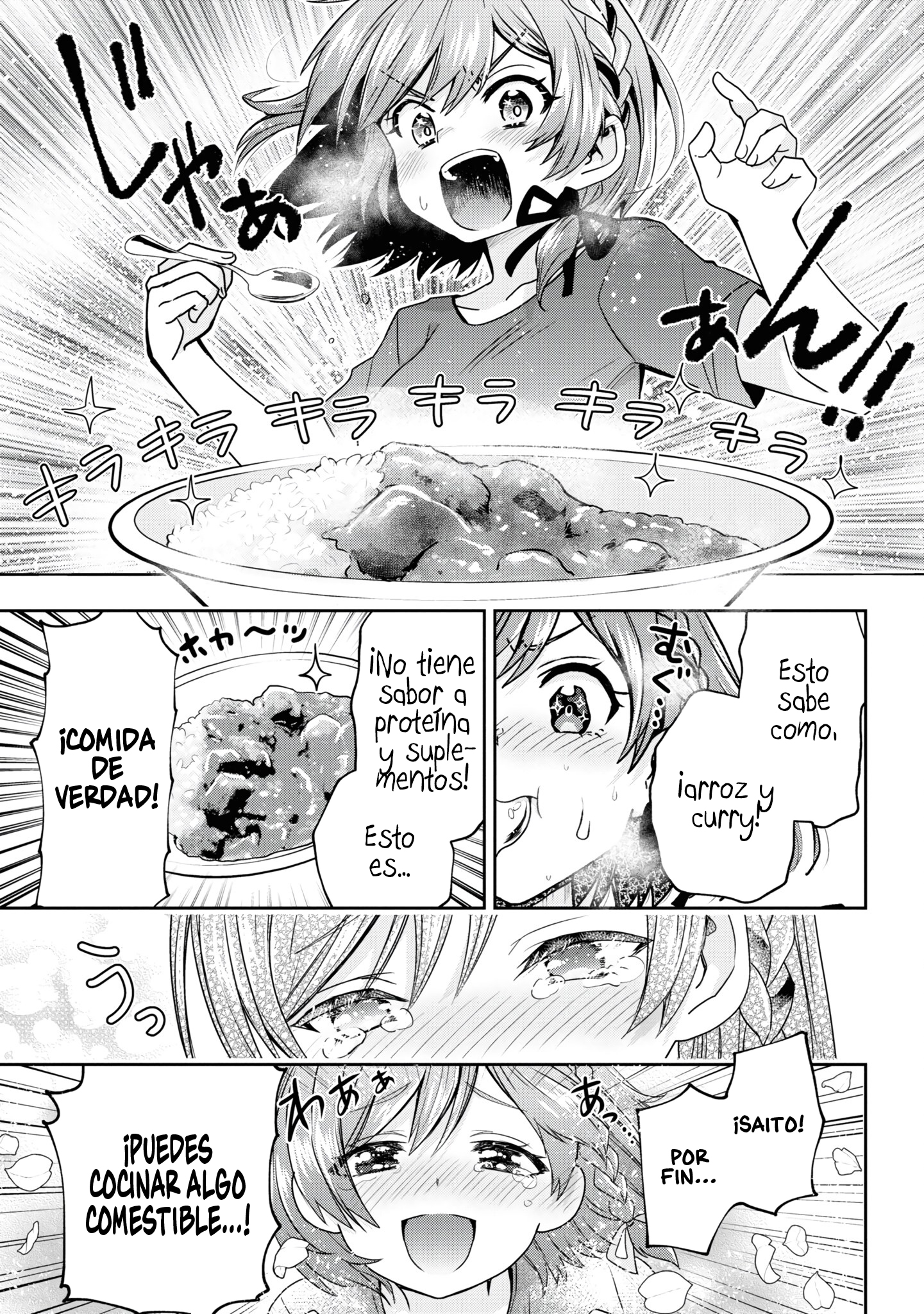 Read Class no Daikirai na Joshi to Kekkon Suru Koto ni Natta Manga Online