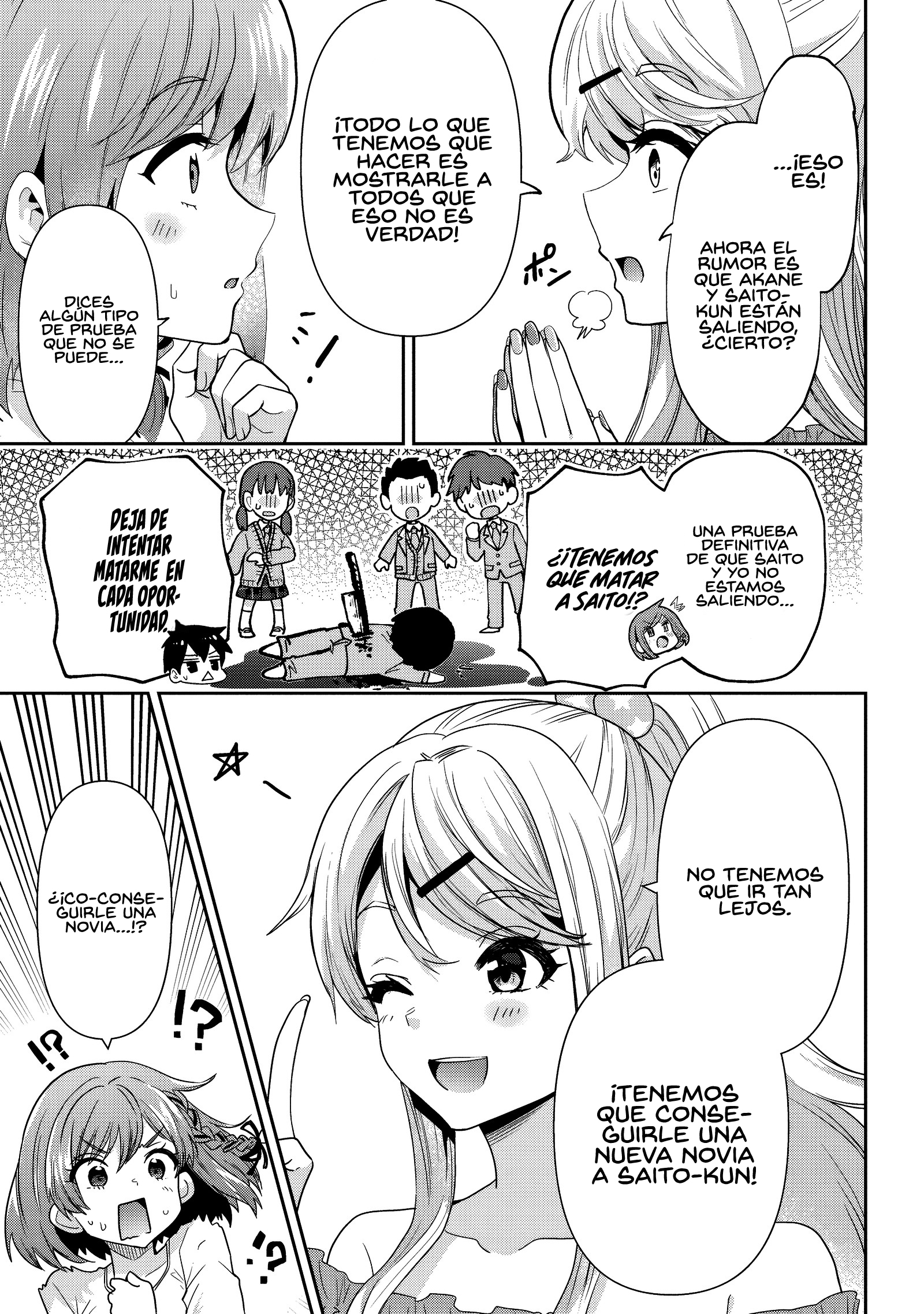 Read Class no Daikirai na Joshi to Kekkon Suru Koto ni Natta Manga Online