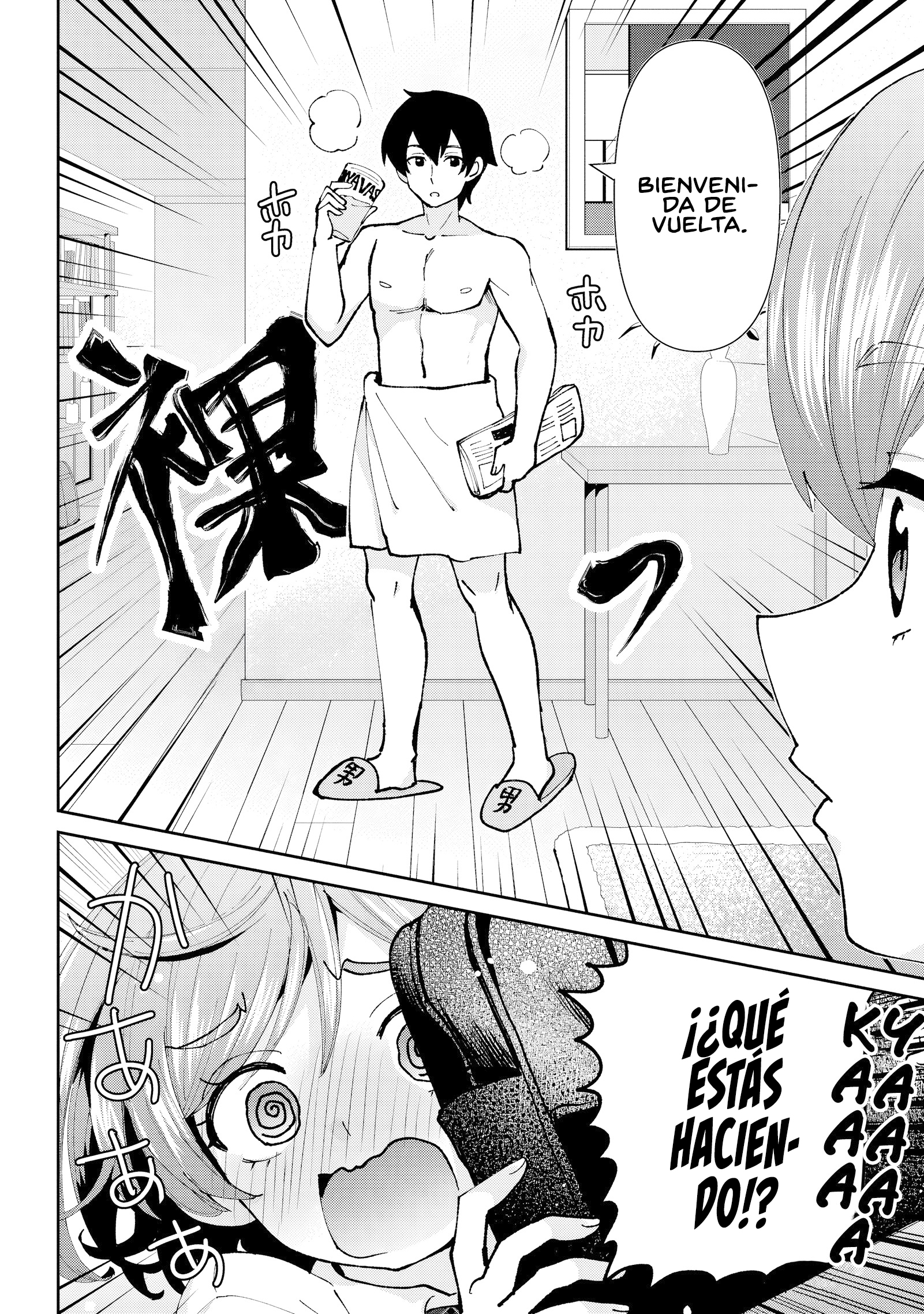 Read Class no Daikirai na Joshi to Kekkon Suru Koto ni Natta Manga Online